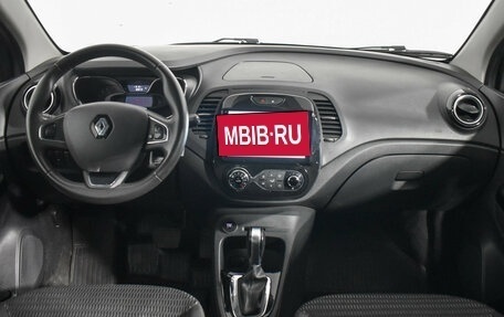Renault Kaptur I рестайлинг, 2018 год, 1 298 796 рублей, 14 фотография