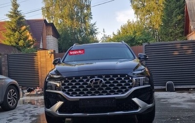 Hyundai Santa Fe IV, 2022 год, 3 800 000 рублей, 1 фотография