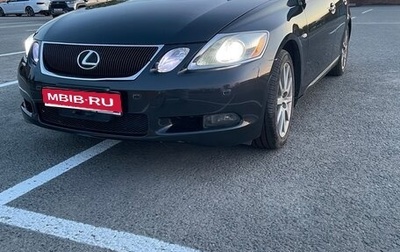 Lexus GS III рестайлинг, 2006 год, 1 150 000 рублей, 1 фотография