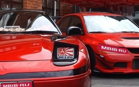 Mitsubishi GTO II, 1991 год, 1 999 999 рублей, 1 фотография