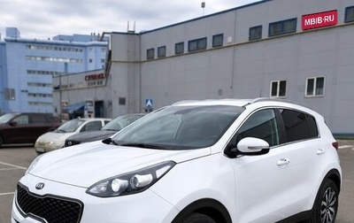 KIA Sportage IV рестайлинг, 2018 год, 1 790 000 рублей, 1 фотография