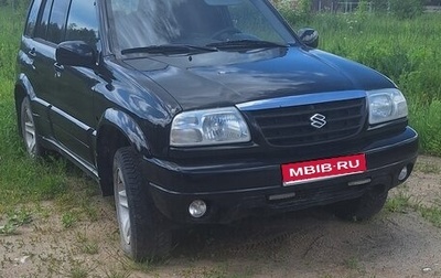 Suzuki Grand Vitara, 2003 год, 500 000 рублей, 1 фотография