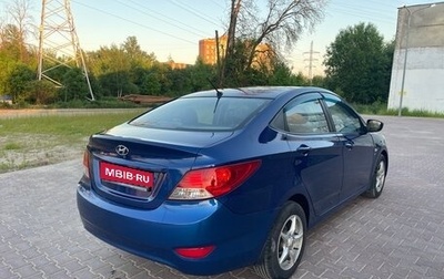 Hyundai Solaris II рестайлинг, 2012 год, 670 000 рублей, 1 фотография