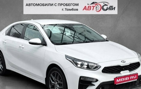 KIA Cerato IV, 2020 год, 1 910 000 рублей, 1 фотография