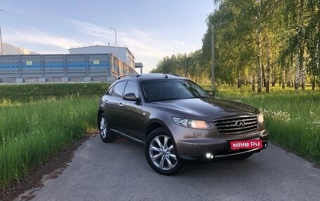 Infiniti FX I, 2008 год, 1 310 000 рублей, 1 фотография