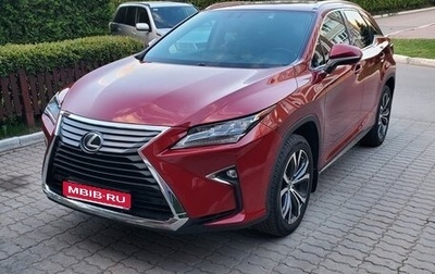 Lexus RX IV рестайлинг, 2018 год, 3 500 000 рублей, 1 фотография