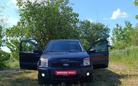 Ford Fusion I, 2007 год, 550 000 рублей, 1 фотография