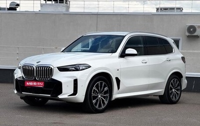 BMW X5, 2023 год, 11 990 000 рублей, 1 фотография