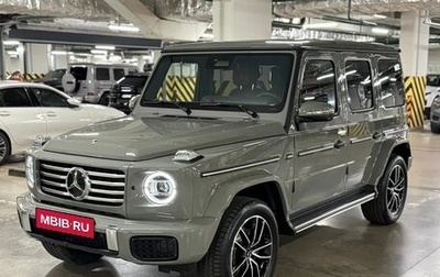 Mercedes-Benz G-Класс W463 рестайлинг _iii, 2026 год, 23 999 000 рублей, 1 фотография