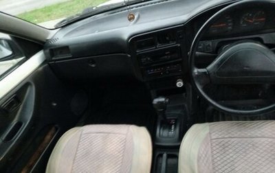 Nissan AD I, 1997 год, 110 000 рублей, 1 фотография