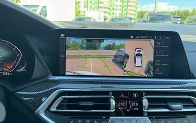 BMW X5, 2020 год, 8 650 000 рублей, 1 фотография
