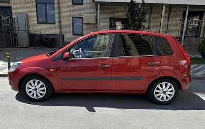 Ford Fiesta, 2006 год, 550 000 рублей, 1 фотография