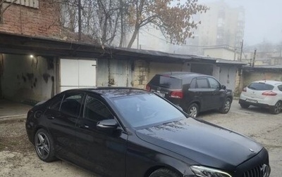 Mercedes-Benz C-Класс, 2018 год, 1 700 000 рублей, 1 фотография