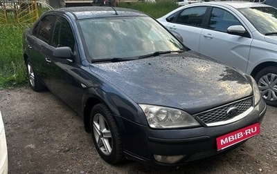 Ford Mondeo III, 2006 год, 340 000 рублей, 1 фотография