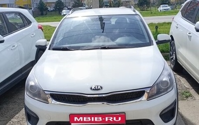 KIA Rio IV, 2018 год, 1 300 000 рублей, 1 фотография
