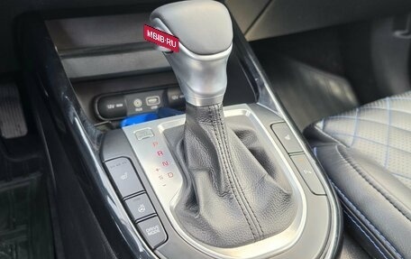 KIA Cerato IV, 2020 год, 1 910 000 рублей, 16 фотография