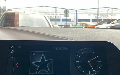 BMW 1 серия, 2019 год, 2 279 000 рублей, 9 фотография