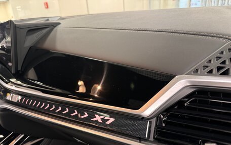 BMW X7, 2026 год, 17 550 000 рублей, 22 фотография
