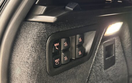 BMW X7, 2026 год, 17 550 000 рублей, 33 фотография