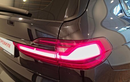 BMW X7, 2021 год, 8 490 000 рублей, 9 фотография