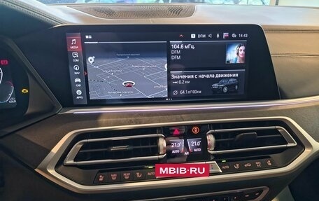 BMW X7, 2021 год, 8 490 000 рублей, 19 фотография