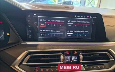 BMW X7, 2021 год, 8 490 000 рублей, 20 фотография