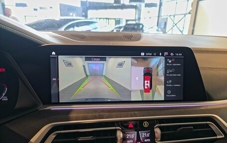 BMW X7, 2021 год, 8 490 000 рублей, 22 фотография