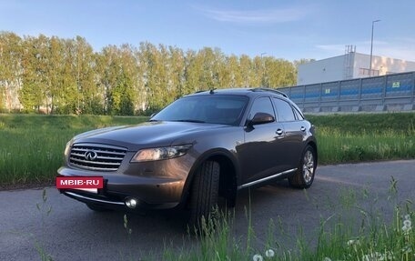 Infiniti FX I, 2008 год, 1 310 000 рублей, 2 фотография