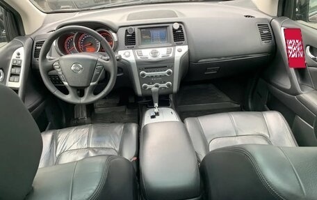 Nissan Murano, 2011 год, 1 170 000 рублей, 10 фотография