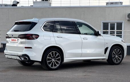 BMW X5, 2023 год, 11 990 000 рублей, 6 фотография