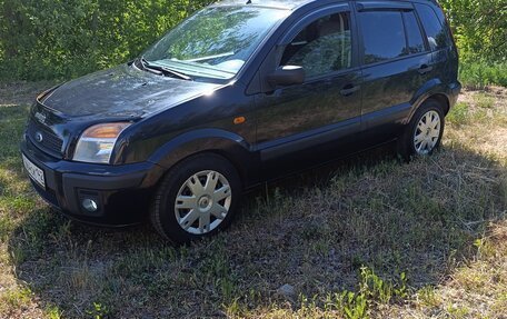 Ford Fusion I, 2007 год, 550 000 рублей, 3 фотография