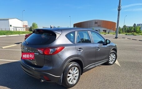 Mazda CX-5 II, 2014 год, 1 777 000 рублей, 5 фотография