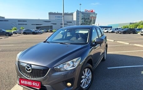 Mazda CX-5 II, 2014 год, 1 777 000 рублей, 3 фотография