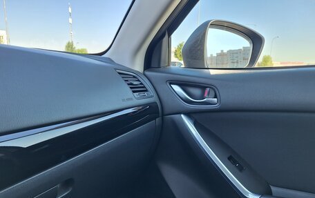 Mazda CX-5 II, 2014 год, 1 777 000 рублей, 23 фотография