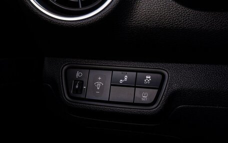 KIA Cerato IV, 2018 год, 1 675 000 рублей, 11 фотография