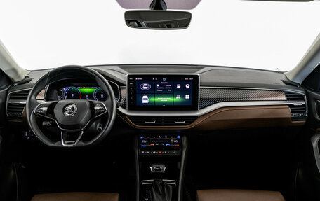 Skoda Kodiaq I, 2023 год, 4 599 000 рублей, 12 фотография
