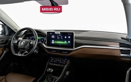 Skoda Kodiaq I, 2023 год, 4 599 000 рублей, 11 фотография