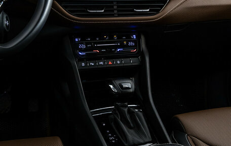 Skoda Kodiaq I, 2023 год, 4 599 000 рублей, 15 фотография