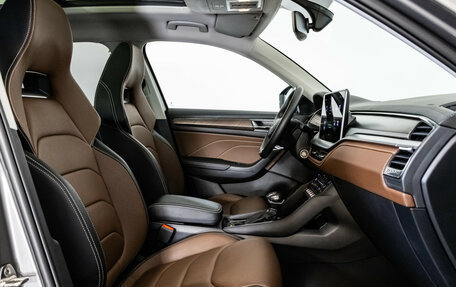 Skoda Kodiaq I, 2023 год, 4 599 000 рублей, 26 фотография