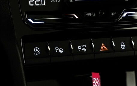 Skoda Kodiaq I, 2023 год, 4 599 000 рублей, 20 фотография