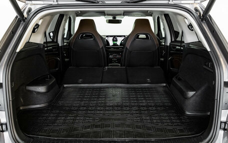 Skoda Kodiaq I, 2023 год, 4 599 000 рублей, 36 фотография
