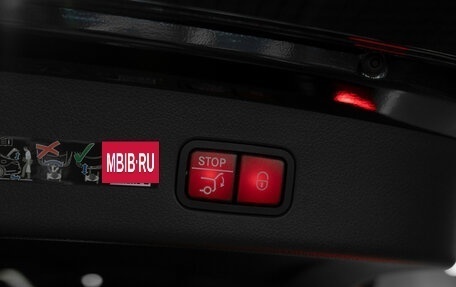 Mercedes-Benz GLC AMG, 2024 год, 9 450 000 рублей, 28 фотография