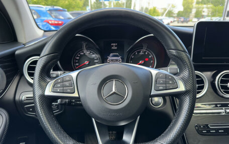 Mercedes-Benz GLC, 2015 год, 3 480 000 рублей, 10 фотография