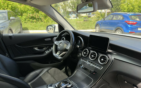 Mercedes-Benz GLC, 2015 год, 3 480 000 рублей, 14 фотография