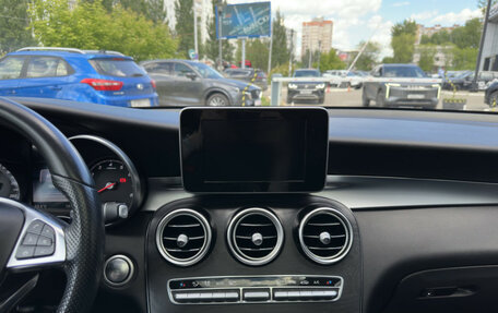 Mercedes-Benz GLC, 2015 год, 3 480 000 рублей, 11 фотография