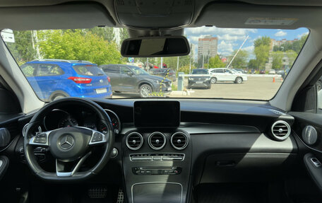 Mercedes-Benz GLC, 2015 год, 3 480 000 рублей, 12 фотография