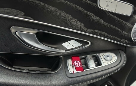 Mercedes-Benz GLC, 2015 год, 3 480 000 рублей, 13 фотография
