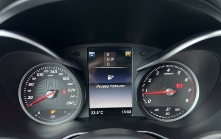 Mercedes-Benz GLC, 2015 год, 3 480 000 рублей, 19 фотография