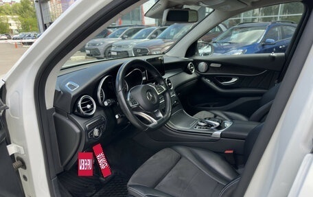 Mercedes-Benz GLC, 2015 год, 3 480 000 рублей, 9 фотография