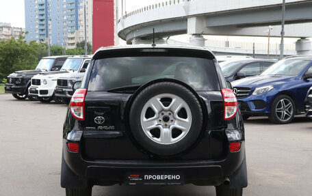 Toyota RAV4, 2010 год, 1 120 000 рублей, 7 фотография
